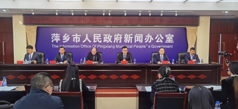 1702976240424207.jpg IMG_202312195792_786x362.jpg